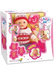 WARM BABY Пишкаща кукла със зимни дрехи BABY DOLL 8001-M