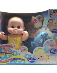 BOUNCIN' BABIES Кукла Бени и Бони ПЛУВАЙ С ДЕЛФИН 801011