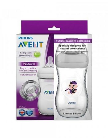 AVENT 6647400 Комплект лимитирана серия шишета NATURAL 260мл. PP БЪДЕЩИ ТАЛАНТИ ХУДОЖНИК 0468