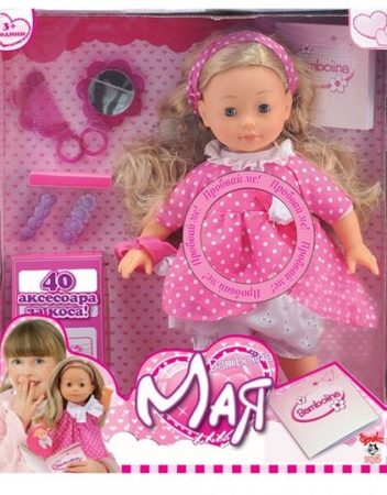 BAMBOLINA Кукла МАЯ BD1306BUL