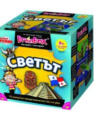 BRAIN BOX Игра СВЕТЪТ