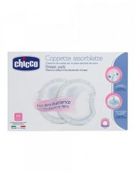 CHICCO N0102 Антибактериални подплънки за кърмачки 60 броя 061773