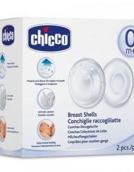 CHICCO N0107 Колектори за кърма 002258