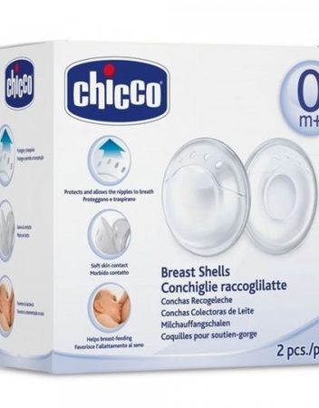 CHICCO N0107 Колектори за кърма 002258