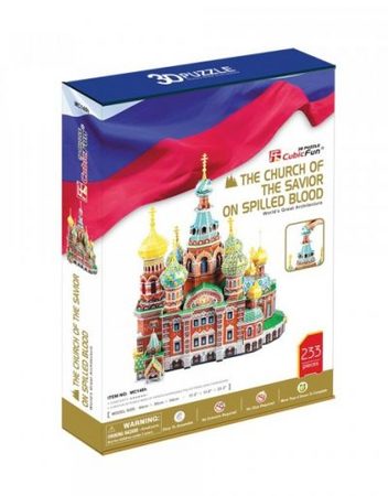 CubicFun 3D Пъзел THE CHURCH OF THE SAVIOR MC148h