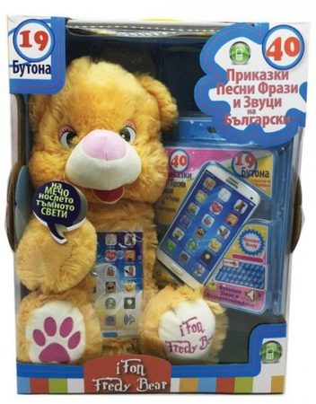 IFON FREDY BEAR Плюшено мече ФРЕДИ 80008
