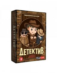 Игра ДЕТЕКТИВ