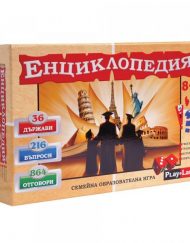 Игра Енциклопедия