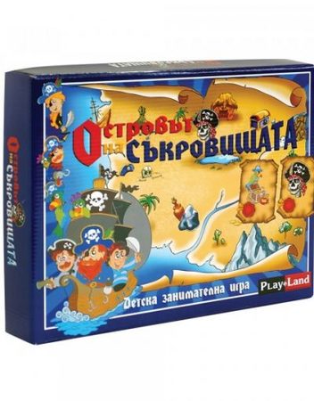 Игра Островът на съкровищата