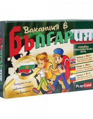 Игра Ваканция в България