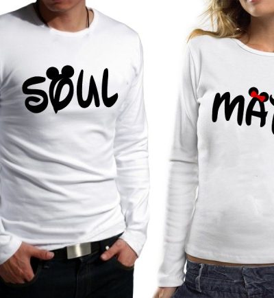 Комплект блузи за влюбени - SoulMate
