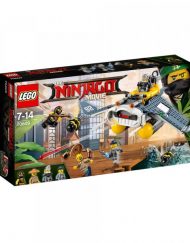 LEGO NINJAGO MOVIE Бомбардировач Манта Рей 70609