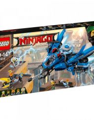 LEGO NINJAGO MOVIE Светкавичен самолет 70614