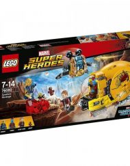 LEGO SUPER HEROES Отмъщението на Ayesha 76080