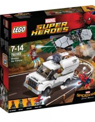 LEGO SUPER HEROES Пазете се от Лешояда 76083