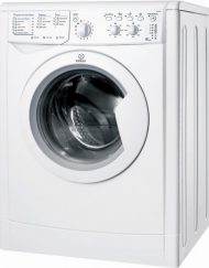 Пералня, Indesit IWC60851CECOEU, Енергиен клас: А+, 6кг