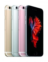 Smartphone, Apple iPhone 6S, 4.7'', 128GB Storage, iOS 9, Silver (MKQU2GH/A)