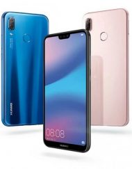 Smartphone, Huawei P20 Lite, Dual SIM, 5.84'', Arm Octa (2.36G), 4GB RAM, 64GB Storage, Android, Black (6901443213313)