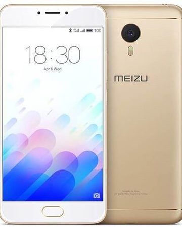 Smartphone, Meizu M3 Note, DualSIM, 5.5'', Arm Octa (2.0G), 3GB RAM, 32GB Storage, Android 5.1, Gold (MZU-L681H-32-GOWH)