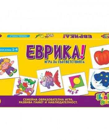 THINKLE STARS Игра ЕВРИКА! 26129