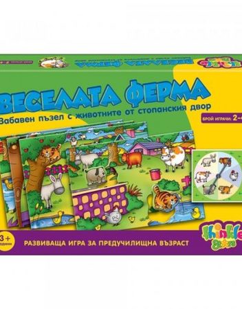 THINKLE STARS Игра ВЕСЕЛАТА ФЕРМА 26126