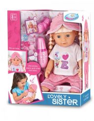 WARM BABY Пишкаща кукла LOVELY SISTER WZJ016-1