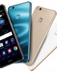Smartphone, Huawei P10 Lite, Dual SIM, 5.2'', Arm Octa (2.1G), 3GB RAM, 32GB Storage, Android 7, Gold (6901443160662)