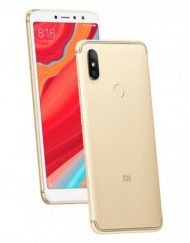 Smartphone, Xiaomi Redmi S2, DualSIM, 5.99'', Arm Octa (2.0G), 3GB RAM, 32GB Storage, Android, Gold (MZB6177EU)