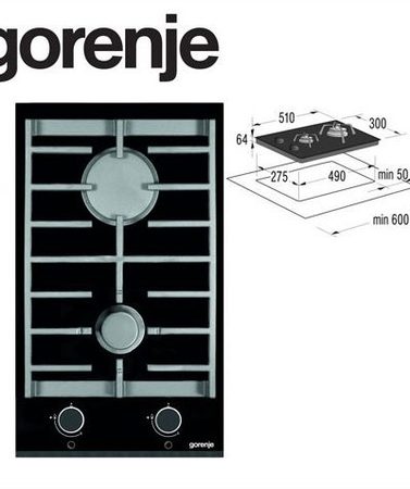 Газов плот за вграждане, Gorenje GC341UC, електрическо запалване, система за сигурност