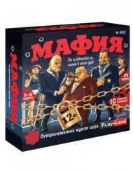Игра МАФИЯ R-902