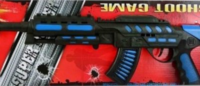 JONO TOYS Автомат с вибрация 57 см. 8813