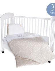 KIKKA BOO Сет 3 части LITTLE DREAMER STARS 41101030038