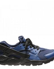 Мъжки спортни обувки Marick тъмно сини