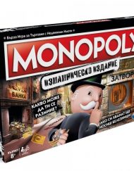 MONOPOLY JUNIOR Игра CHEATERS EDITION E1871