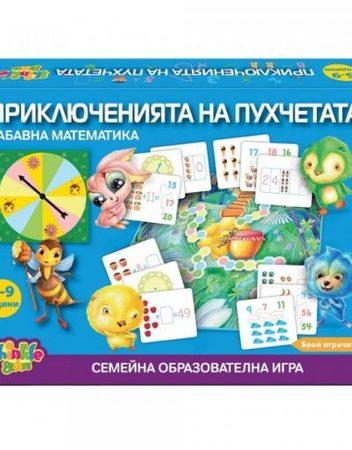 THINKLE STARS Игра ПРИКЛЮЧЕНИЯТА НА ПУХЧЕТАТА 22705