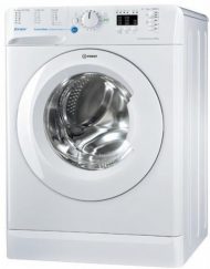 Пералня, Indesit BWSA61053WEU, Енергиен клас: A+++, 6кг