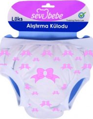 Sevi Baby Памперс гащи лукс за момиче