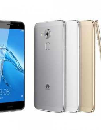 Smartphone, Huawei Nova plus LTE, DS, 5.5'', Arm Octa (2.0G), 3GB RAM, 32GB Storage, Android, Gold (6901443145980)