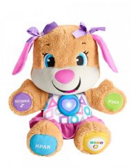 FISHER PRICE Умното плюшено кученце LAUGH&LEARN SISTER NEW FPP90