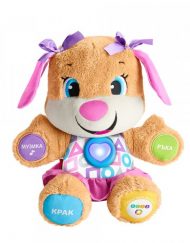 FISHER PRICE Умното плюшено кученце LAUGH&LEARN SISTER NEW FPP90