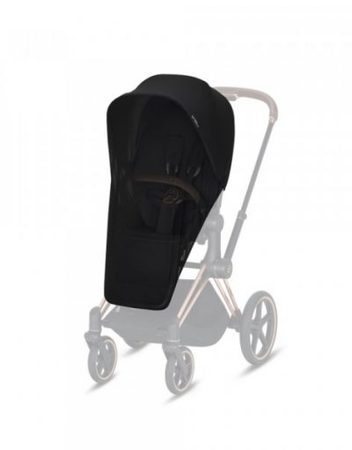 CYBEX PLATINUM Комарник за Priam 515404005/515404006