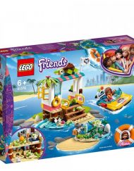 LEGO FRIENDS Мисия за спасяване на костенурки 41376