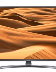 TV LED, LG 55'', 55UM7450PLA, Smart, webOS ThinQ AI, WiFi, UHD 4K + подарък 5 Г. ГРИЖА ЗА КЛИЕНТА