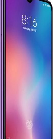 Smartphone, Xiaomi Mi 9 SE, DualSIM, 5.97'', Arm Octa (2.3G), 6GB RAM, 64GB Storage, Android, Lavender Violet (MZB7608EU)