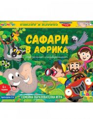 THINKLE STARS Игра САФАРИ В АФРИКА 26172