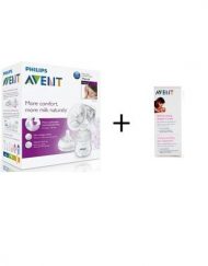 AVENT SCF330/20 Ръчна помпа за кърма COMFORT + /подарък/ крем за зърна 30 мл.