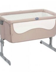 CHICCO J0705.2 Мини кошара на 1 ниво NEXT 2 ME CHICK TO CHICK