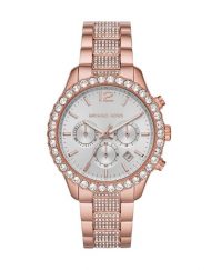Часовник Michael Kors MK6791