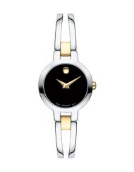 Часовник Movado 607184