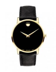 Часовник Movado 607195